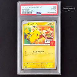 PSA 9 Pikachu 020/M-P McDonald’s Happy Set Promo 2025 JP Pokemon Card MINT - Image 2