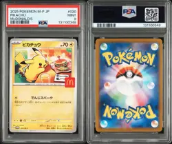 PSA 9 Pikachu 020/M-P McDonald’s Happy Set Promo 2025 JP Pokemon Card MINT - Image 5