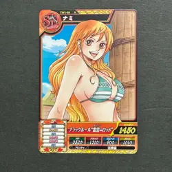 M1407 Nami TW1-09 Treasure World Japanese One Piece Berry Match Carddass Card - Image 1