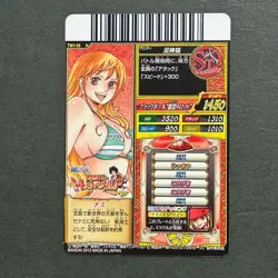 M1407 Nami TW1-09 Treasure World Japanese One Piece Berry Match Carddass Card - Image 2