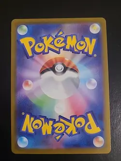 Scovillain 081/078 AR Violet ex sv1V Pokemon Card Game TCG Japanese NM - Image 2