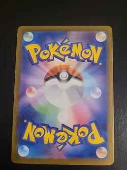 Toedscruel AR 068/066 SV4M Future Flash EX Japanese Pokemon Card Game NM - Image 2