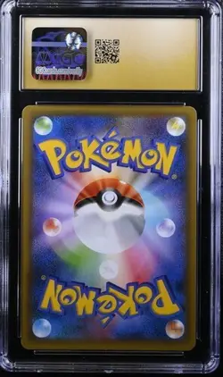 2021 Pokemon Japanese Promo Card 25th Anniversary Charizard-Holo CGC Pristine 10 - Image 2