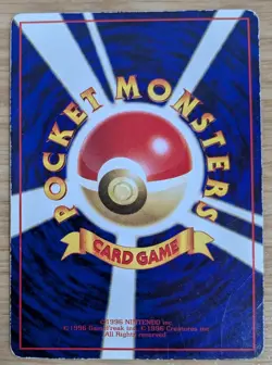 【EXC】Haunter Vending Series 3 Old back Glossy Pokemon Card No.093 From Japan - Image 2