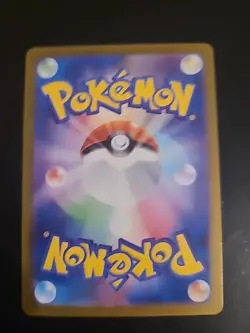 Feebas AR 110/106 sv8 Super Electric Breaker Pokemon Card Game Japanese NM - Image 2