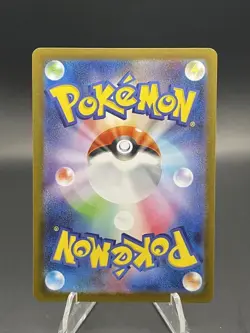 Pokemon card M2 104/080 Punk Helmet SR Scarlet & Violet Inferno - Image 2