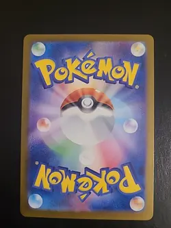 Hisuian Growlithe AR 075/066 Crimson Haze sv5a Pokemon Card Game Japanese NM - Image 2