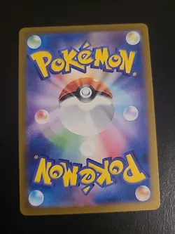 Joltik AR 067/062 sv3a Raging Surf Pokemon Card Japanese Scarlet & Violet NM - Image 2