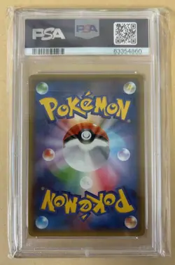 PSA10 Gardevoir EX & M Gardevoir EX RR XY5 1ED Set Pokemon Card - Image 3