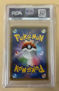 PSA10 Gardevoir EX & M Gardevoir EX RR XY5 1ED Set Pokemon Card - Image 5