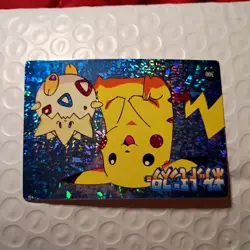 Pikachu Togepi 300 Vending Machine Prism Pokemon Sticker - Image 2