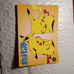 Pikachu Togepi 300 Vending Machine Prism Pokemon Sticker - Image 5