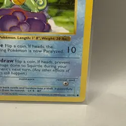 Squirtle 1st Edition Base Set Shadowless 63/102 1999 Pokemon - Image 4