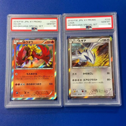 PSA 10 Pokemon Cards Ho-Oh #224 XY-P Lugia #228 XY-P Promo 2016 Sequential set - Image 1