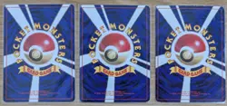 【EXC】Charmander + Squirtle + Bulbasaur Base Set Pokemon Cards Japanese Old Back - Image 2