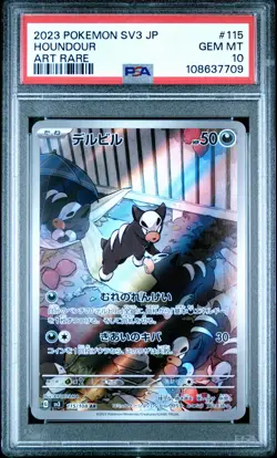 2023 POKEMON JPN SV3-RULER OF THE BLACK FLAME ART RARE #115 HOUNDOUR PSA 10 - Image 1