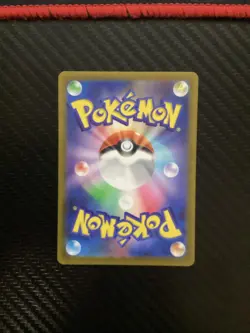 Pokemon cards Japanese Lapras 177/172 AR s12a VSTAR Universe 2022 NM - Image 2