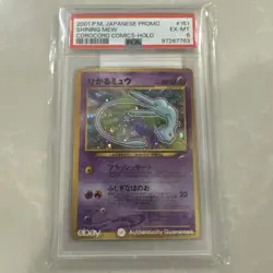 2001 POKEMON JPN PROMO COROCORO COMICS FOIL #151 SHINING MEW PSA 6 - Image 1