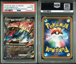 2016 Pokemon XY Promo M Salamence EX #257 PSA10 GEM MT CoroCoro Ichiban From JP - Image 3