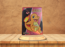 Baby Charmander | KDJL-SR-004 | Chinese Pocket | Eif Custom Foil Card Collector - Image 2