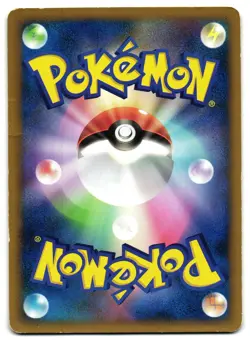 HERACROSS 002/022 - HP - ARCEUS MOVIE PROMO JAPANESE POKEMON CARD - Image 2