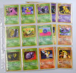 Japanese Vending Series 1 2 3 - 34 Pokemon Cards Mew Magmar - Image 1