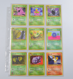 Japanese Vending Series 1 2 3 - 34 Pokemon Cards Mew Magmar - Image 2