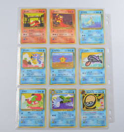 Japanese Vending Series 1 2 3 - 34 Pokemon Cards Mew Magmar - Image 3