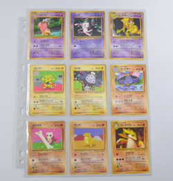 Japanese Vending Series 1 2 3 - 34 Pokemon Cards Mew Magmar - Image 4