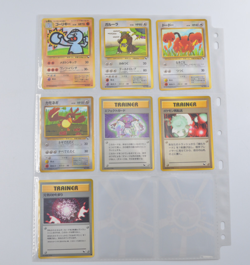 Japanese Vending Series 1 2 3 - 34 Pokemon Cards Mew Magmar - Image 5