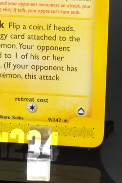 Pokemon TCG Card - Elekid 9/147 Aquapolis Rare Vintage E-Reader - Image 5