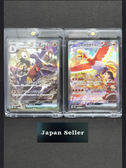 Pokemon Card Ethan's Ho-Oh Cynthia's Garchomp ex SAR set sv9a Heat Wave Arena - Image 1