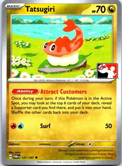 Tatsugiri - 131/167 - Prize Pack Series Cards Normal - Image 1