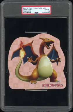 2021 JPN POST POKEMON STAMP BOX POSTCARD CHARIZARD PSA 10 - Image 1