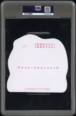 2021 JPN POST POKEMON STAMP BOX POSTCARD CHARIZARD PSA 10 - Image 2