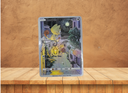 DIY Meowth Promo Set Illustration Rare | Pokemon TCG Pocket |Holo | Collectors - Image 1