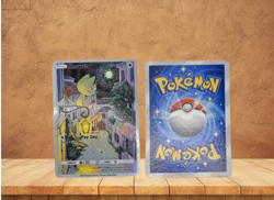 DIY Meowth Promo Set Illustration Rare | Pokemon TCG Pocket |Holo | Collectors - Image 2
