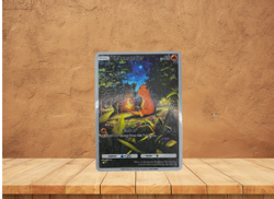 Charmander Pocket Pocket | Illustration Rare | Pokemon TCG | DIY Holo | Custom - Image 2