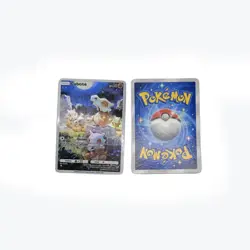 Cubone Promo Set Illustration Rare | Pokemon TCG Pocket | DIY Holo | Custom - Image 1