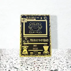 Black & Gold Metal Ancient Blastoise| Gold | Promo | DIY | Custom | Variant - Image 3