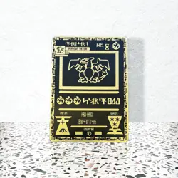Black & Gold Metal Ancient Charizard | Gold | Promo | DIY | Custom | Variant - Image 3