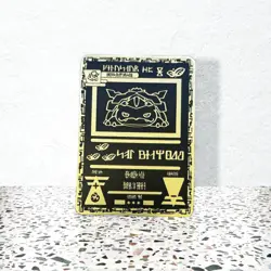 Black & Gold Metal Ancient Venusaur | Gold | Promo | DIY | Custom | Variant - Image 3