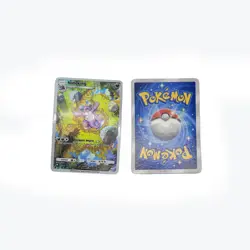 Nidoking Promo Set Illustration Rare | Pokemon TCG Pocket | DIY Holo | Custom - Image 1