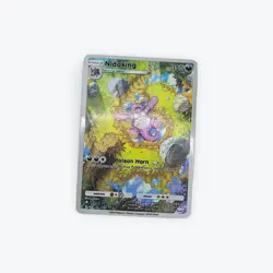 Nidoking Promo Set Illustration Rare | Pokemon TCG Pocket | DIY Holo | Custom - Image 2