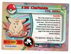 1999 TOPPS POKEMON - # 36 CLEFABLE - BLACK LOGO - TV ANIMATION- LOOK !! - Image 2