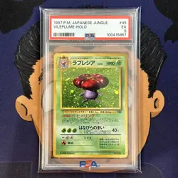 PSA 5 EXCELLENT 1997 Pokemon Japanese Jungle VILEPLUME #45 Holo - Image 2