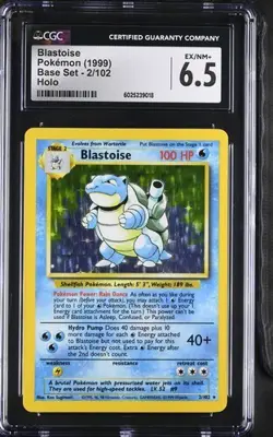 1999 Pokemon Blastoise Base Set Unlimited 2/102 Holo CGC EX/NM6.5 - Image 1