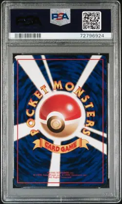 PSA 10 GEM MINT Poliwrath #62 Vending Japanese Pokemon Card 1998 Old Back Rare - Image 2