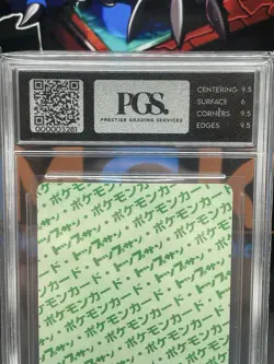 PGS 6 Charizard #006 1997 Topsun Green Back Holo Japanese Pokemon Card RARE - Image 3