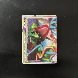 Pokemon Card Rayquaza e Deoxys leggenda 89/90 Senza Paura ITA Italiano Excellent - Image 1